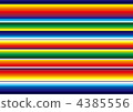 Mexican Fabric Stripe 2 4385556
