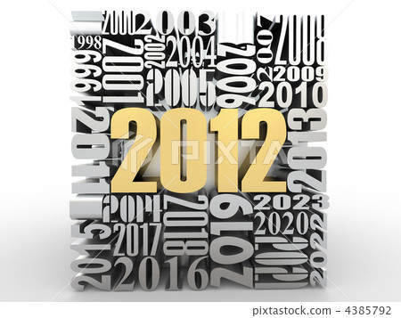 New year 2012. Cube consisting of the numbers New year 2012. Cube consisting of the numbers 4385792