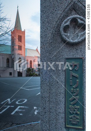 Catholic Yamate Society Catholic Yamate Society 4386186