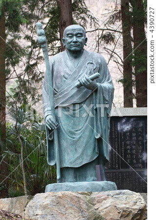 佛教雕像銅像 4390727