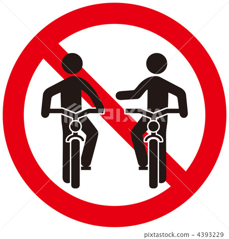 Parallel traveling prohibition -13 4393229