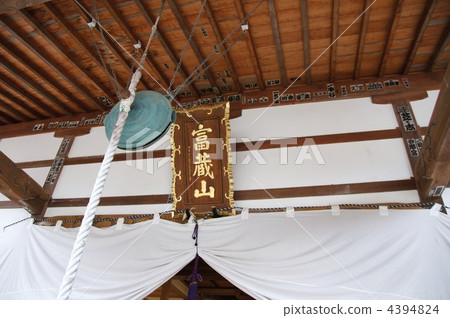 Tomizo Mountain "Rocky Temple" (No. 15) Monk's Festival Fire Entry 4394824