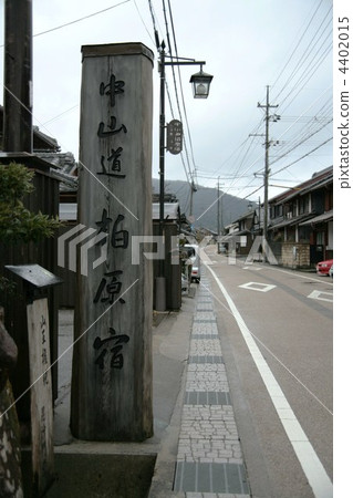 Nakasendo Kashiwabara Inn Nakasendo Kashiwabara Inn 4402015