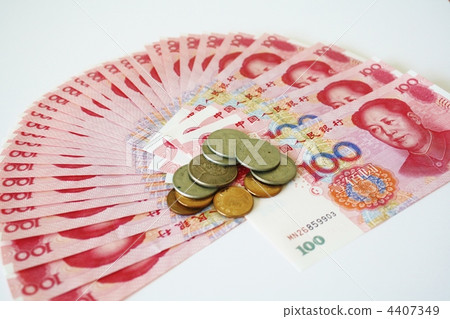 the origin, chinese yuan, from china 4407349