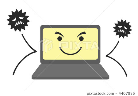 Antivirus 4407856