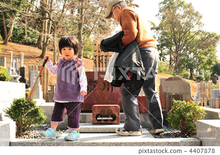 A visit to a grave 18 4407878