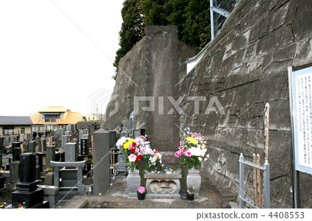 參觀在江戶末期坂本龍馬的妻子Ryuko睡覺的Shigaraki寺 參觀在江戶末期坂本龍馬的妻子Ryuko睡覺的Shigaraki寺 4408553
