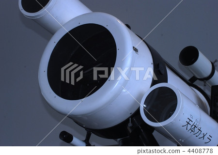 Celestial camera 4408778