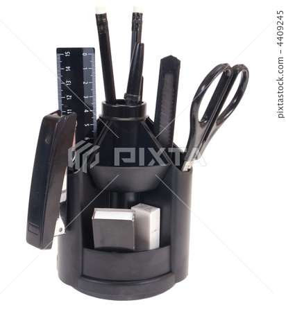 organizer organizer 4409245