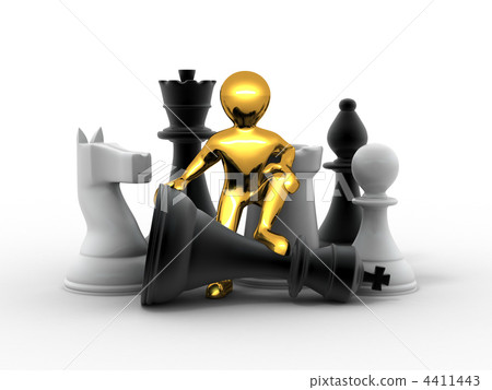 Men with chess Men with chess 4411443