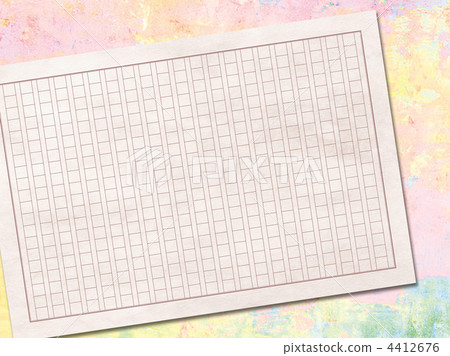 Composition paper 4412676