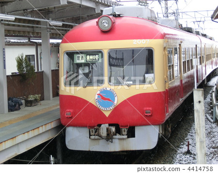 長野電鐵2000系列 4414758