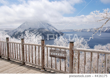 Hokkaido, Kirishige's back circumference observation deck 4416175