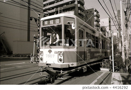 都市電氣化鐵路 荒川線 有軌電車 4416292