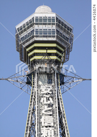 Tsutenkaku New World Osaka Tourism 4416874