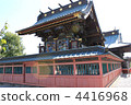 Raiden神社 4416968