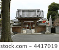 安吉寺 4417019