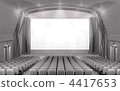 cinema, movie theater, movie theaters 4417653
