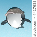 3d, three dimensional, sea animals 4417658