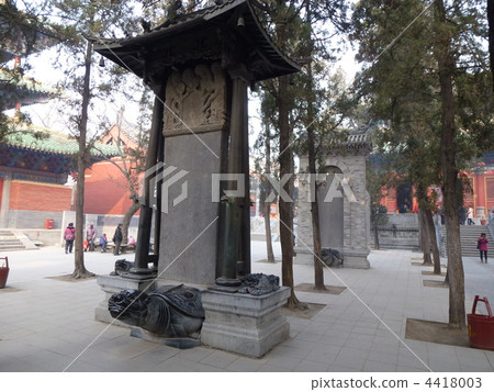 Henan Province Deducted World Heritage Shaolin Temple 4418003