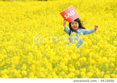 春季促銷（跑步女孩）的形象 4418686