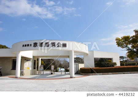 兵庫縣赤穗海灘公園風格的大門 4419232