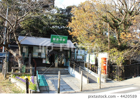 gokurakuji station, gokurakuji temple, enoden 4420589