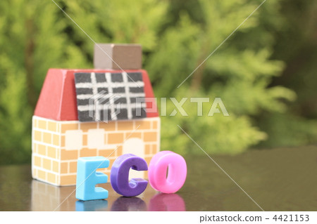 清潔能源 英文字母 家 4421153