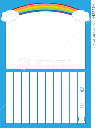 圖片日記 4422364