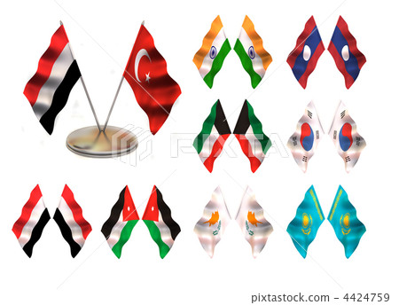 Asian flags 3. 4424759