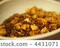 麻婆豆腐 4431071