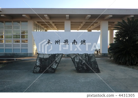 Shionomisaki (Honshu southeast end) 4431305