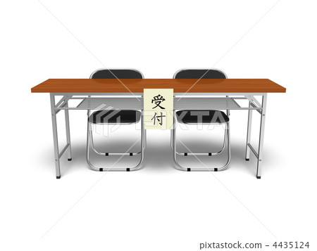 information desk, rendering, office supplies 4435124