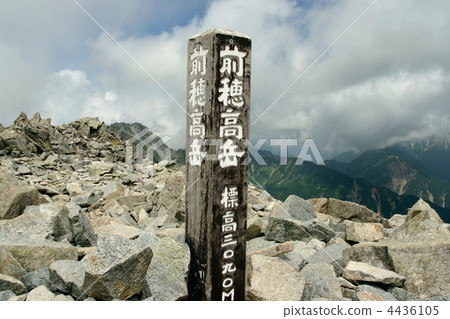 mt. maehotakadake, hotaka, crest 4436105