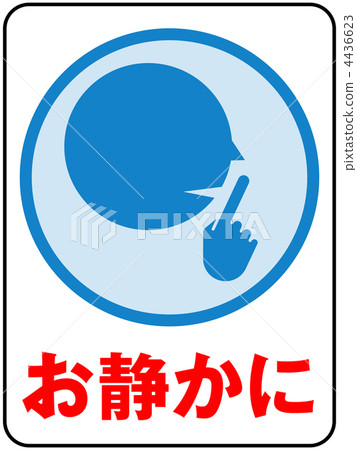 Quietly B-blue -13 4436623