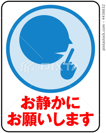 Quietly B-blue -21 4436632