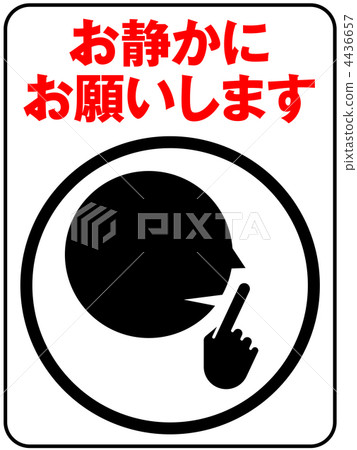 悄悄B - 黑 - 22 悄悄B - 黑 - 22 4436657