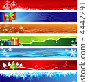 Christmas banners  with space for your text 4442291