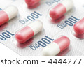 capsule 4444277