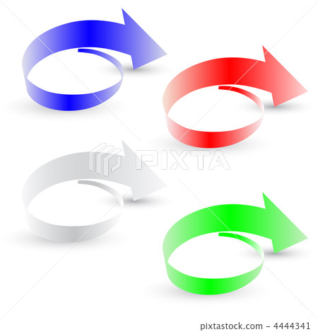 Origami arrow paper,  vector illustration. 4444341