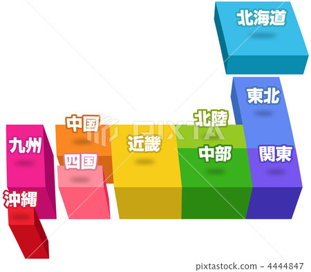 nippon, area, countryside 4444847