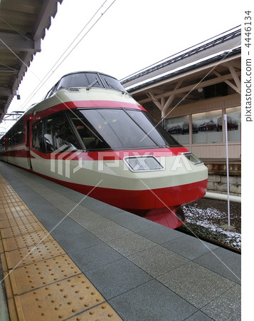 Yukemuri Yukemuri 4446134