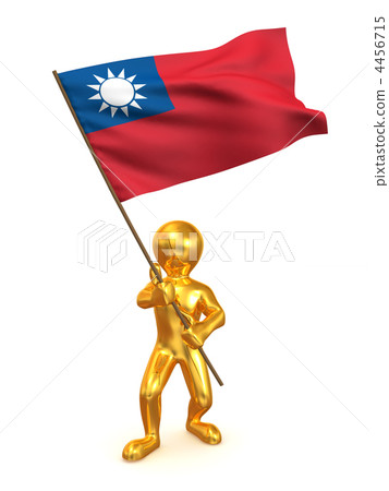 Men with flag. Taiwan 4456715