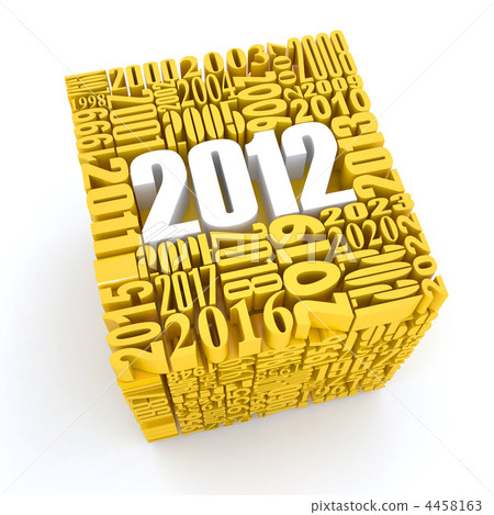 New year 2012. Cube consisting of the numbers New year 2012. Cube consisting of the numbers 4458163