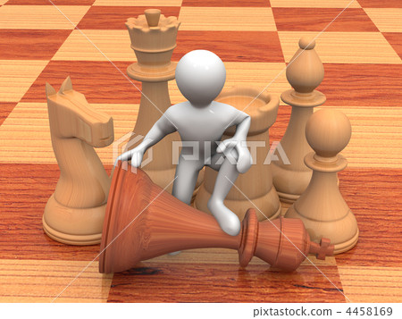Men with chess Men with chess 4458169
