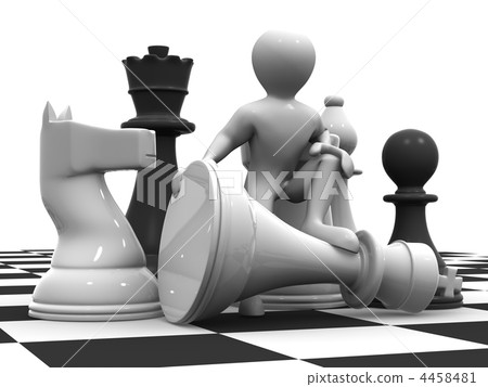 Men with chess Men with chess 4458481