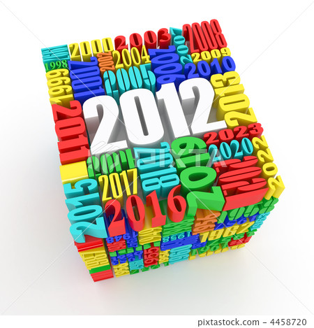 New year 2012. Cube consisting of the numbers New year 2012. Cube consisting of the numbers 4458720