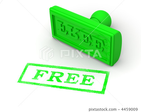 Stamp free 4459009
