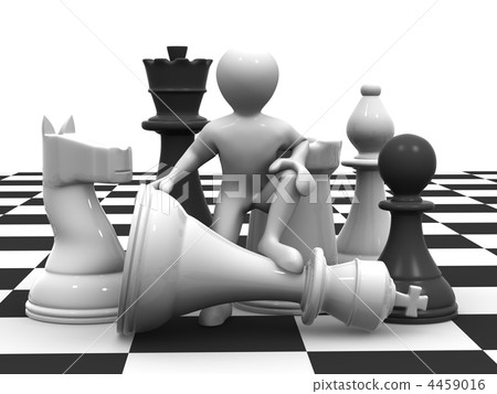 Men with chess Men with chess 4459016