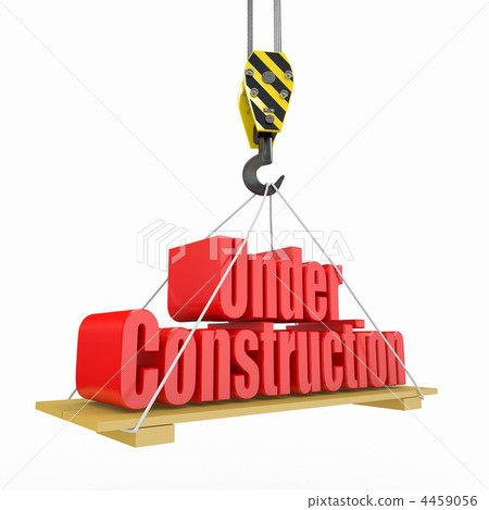 Under Construction. 3d Under Construction. 3d 4459056